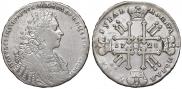 1 rouble 1728 year