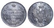 1 рубль 1814 года