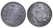 1 rouble 1816 year