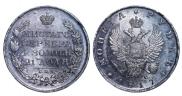 1 рубль 1817 года