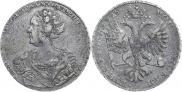 1 rouble 1725 year