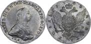1 rouble 1762 year