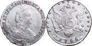 15 копеек 1784 года
