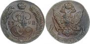 5 kopecks 1792 year
