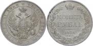 1 rouble 1832 year