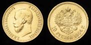 10 roubles 1904 year