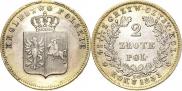 2 złote 1831 year