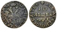 Polushka 1704 year