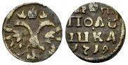 Polushka 1719 year