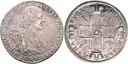 1 rouble 1725 year