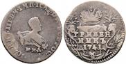 Grivennik 1741 year