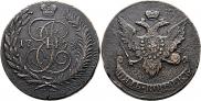 5 копеек 1793 года