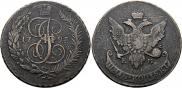 5 kopecks 1793 year