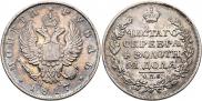 1 рубль 1817 года