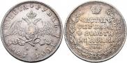 1 rouble 1827 year