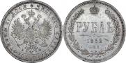 1 rouble 1882 year