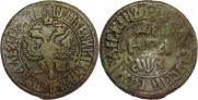 Денга 1707 года