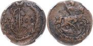 Denga 1790 year