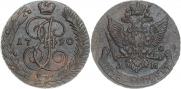 5 kopecks 1790 year