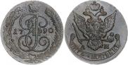 5 kopecks 1790 year