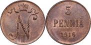 5 pennia 1916 year