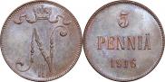 5 pennia 1916 year