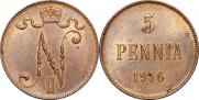 5 pennia 1916 year