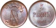 5 pennia 1916 year