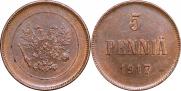 5 pennia 1917 year