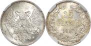 25 pennia 1917 year