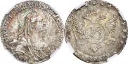 15 копеек 1769 года