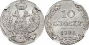 10 groszy 1835 year