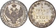 3/4 roubles - 5 złotych 1839 year