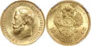 10 roubles 1904 year