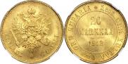 20 markkaa 1912 year