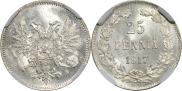 25 pennia 1917 year