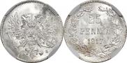 25 pennia 1917 year