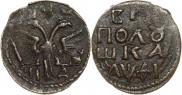 1 kopeck 1705 year