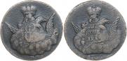 1 копейка 1755 года