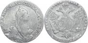 20 копеек 1769 года