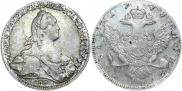 1 rouble 1775 year