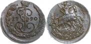 1 копейка 1790 года