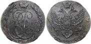 5 kopecks 1790 year