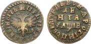 Denga 1712 year