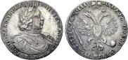 Poltina 1718 year