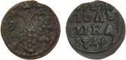 Polushka 1719 year