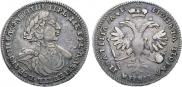 Poltina 1720 year