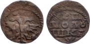 Polushka 1720 year