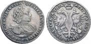 Poltina 1721 year