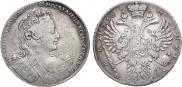 1 рубль 1730 года